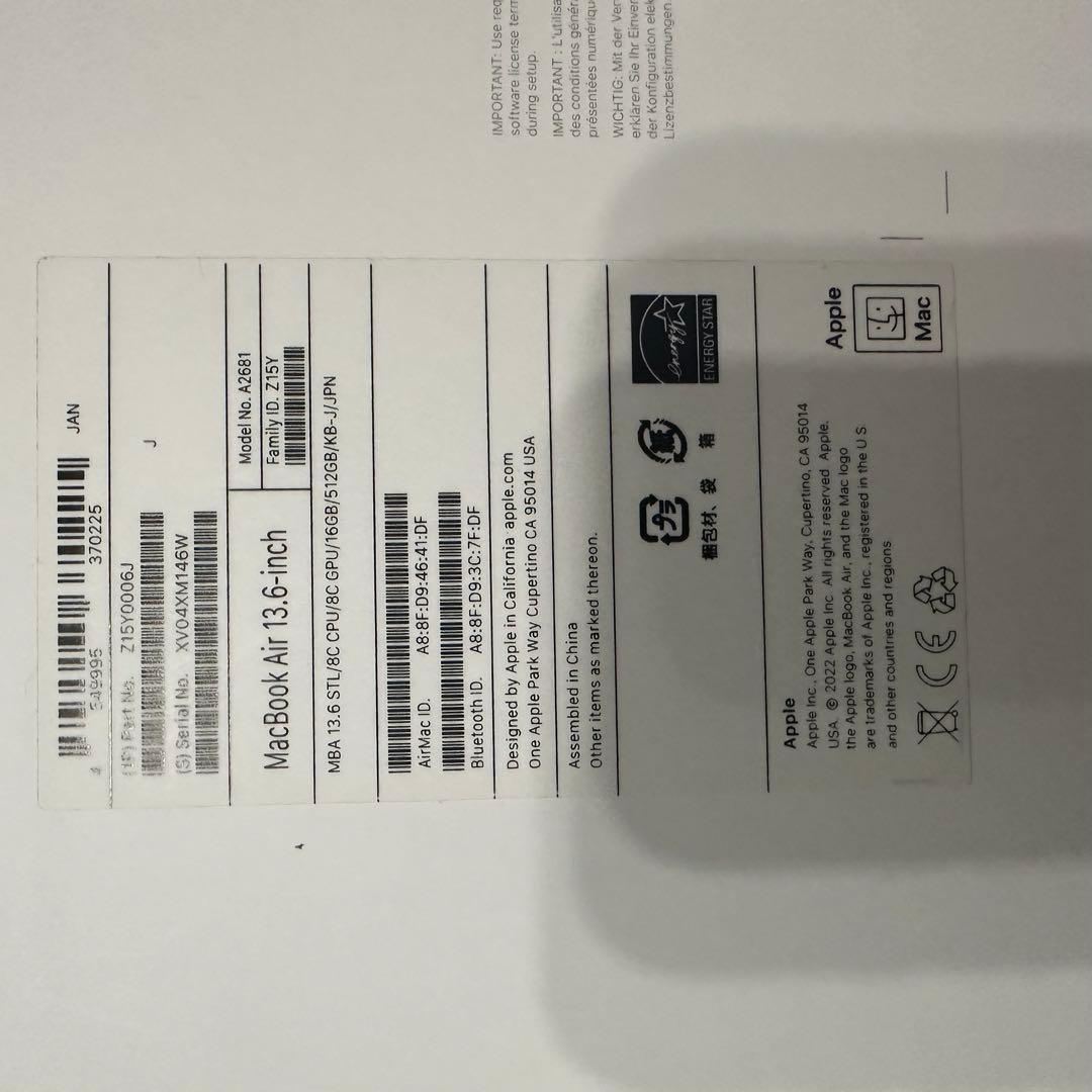 MacBook Air 13.6-inch 512GB バッテリー99%