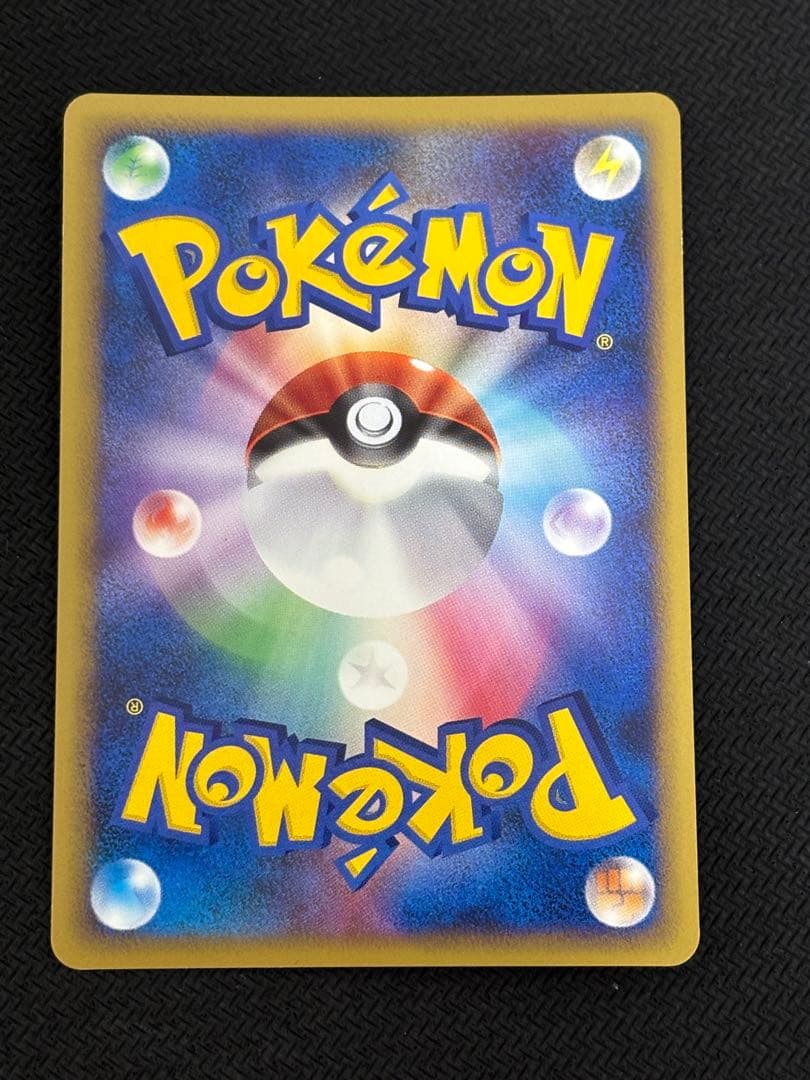 ポケモンカード ホウオウLEGEND 1ED