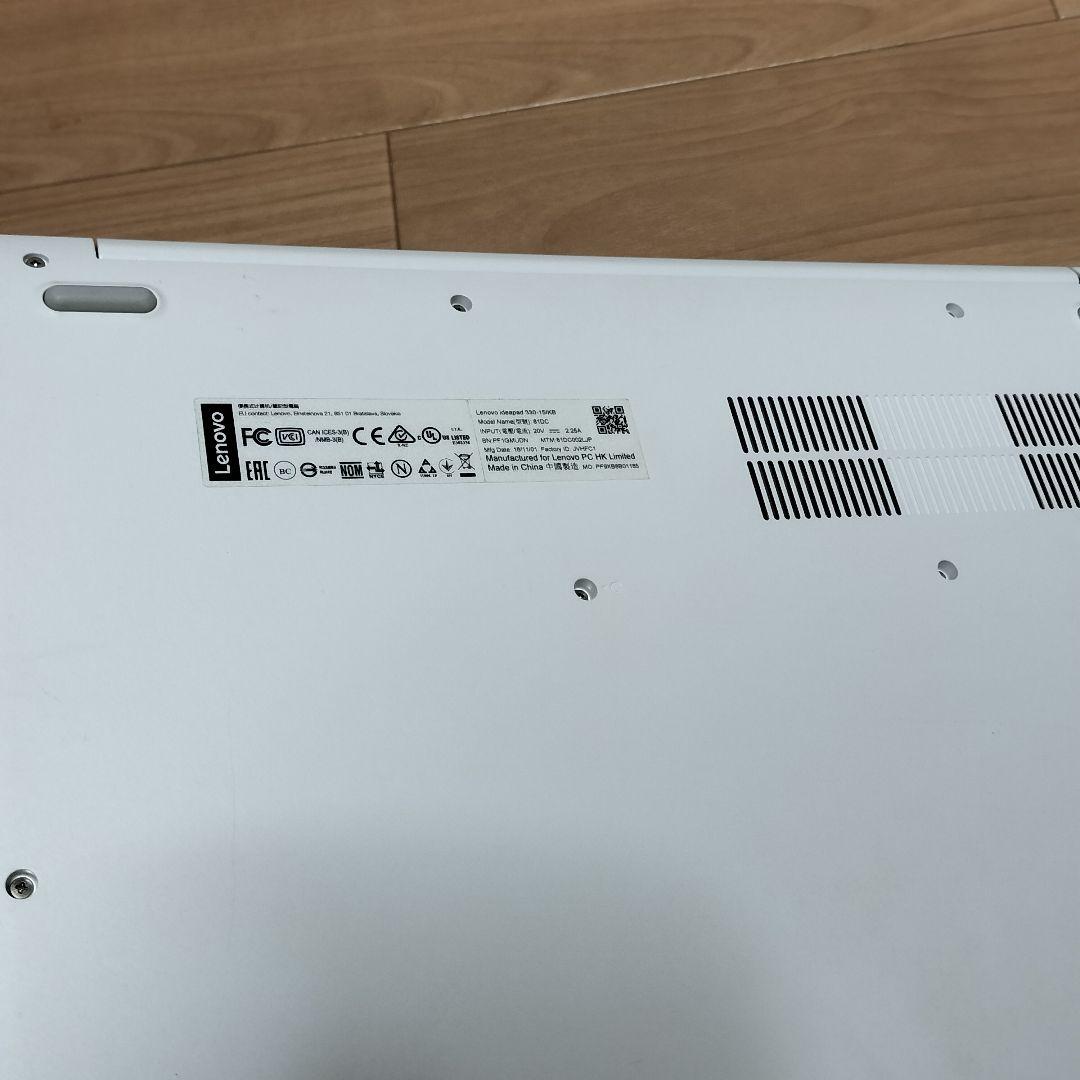 LENOVO Ideapad 330 本体, i5/7th