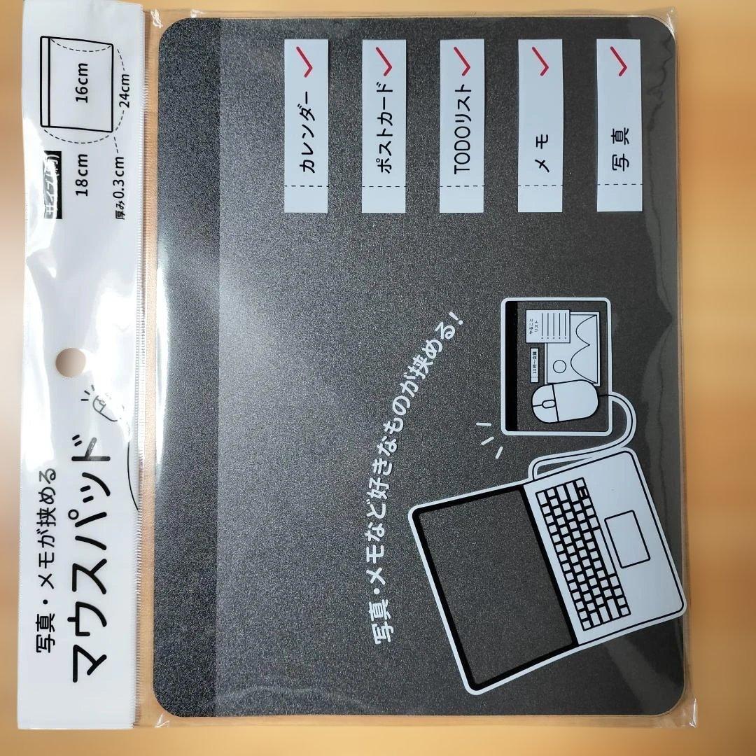 LENOVO Ideapad 330 本体, i5/7th