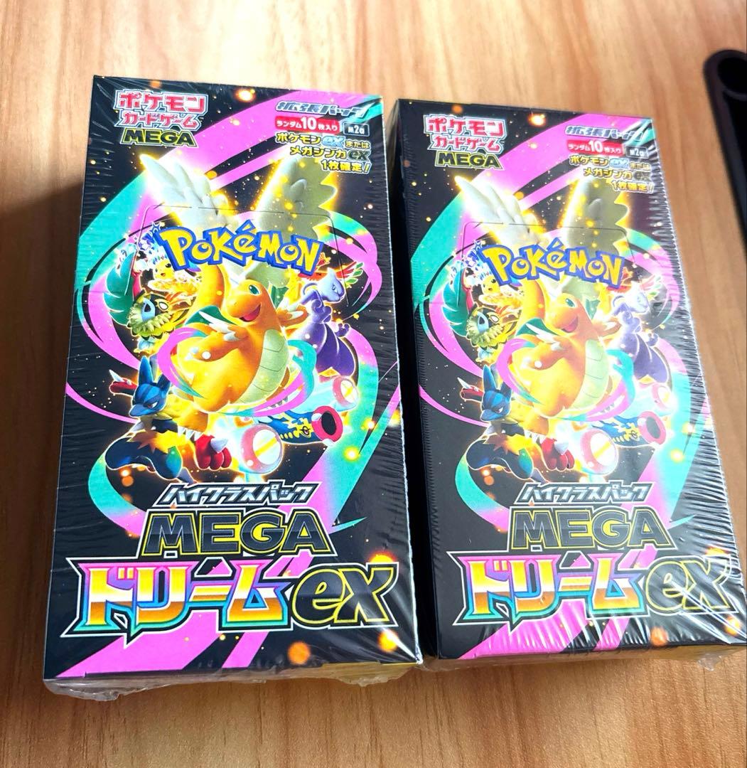 【シュリンク付き】ポケモンカード ハイクラスパックMEGAドリームex 2パック