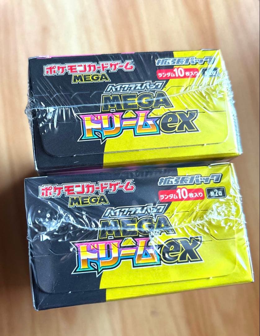 【シュリンク付き】ポケモンカード ハイクラスパックMEGAドリームex 2パック