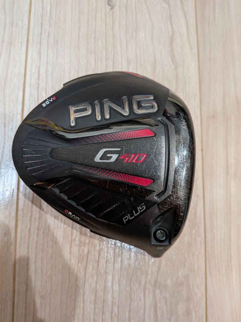 PING g410 plus 9度　ヘッドのみ