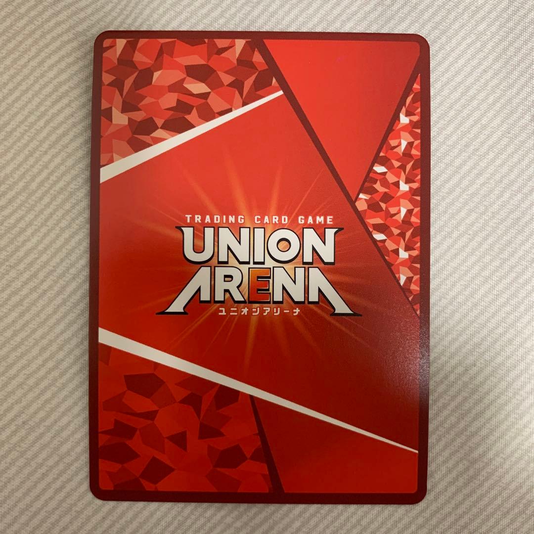 ユニオンアリーナ　パラレル　黒咲　芽亜　SR★★