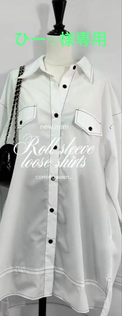 DIANTEロールスリーブルーズシャツ ホワイト