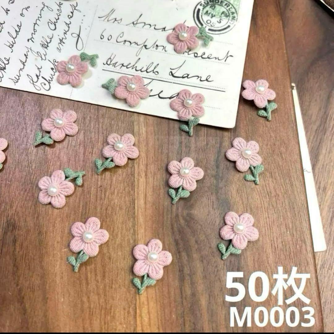 専用（6.8まで）