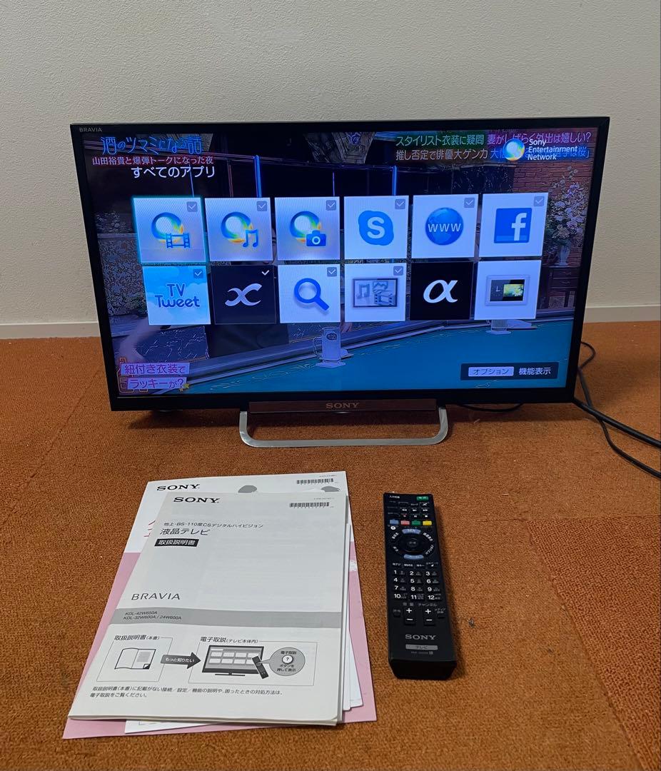 SONY 24V型 液晶テレビ TV YouTubeネット動画可