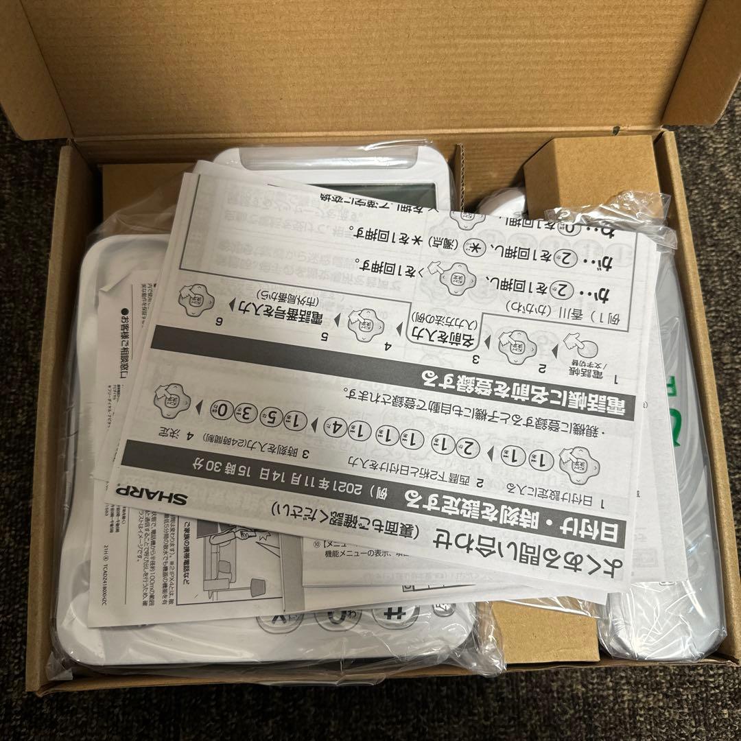 SHARP JD-ATM1C 電話機 てもたん付き