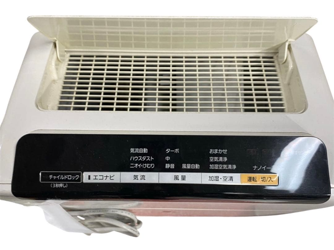 【動作確認済】Panasonic 空気清浄機 F-VXF65 ホワイト　ナノイー