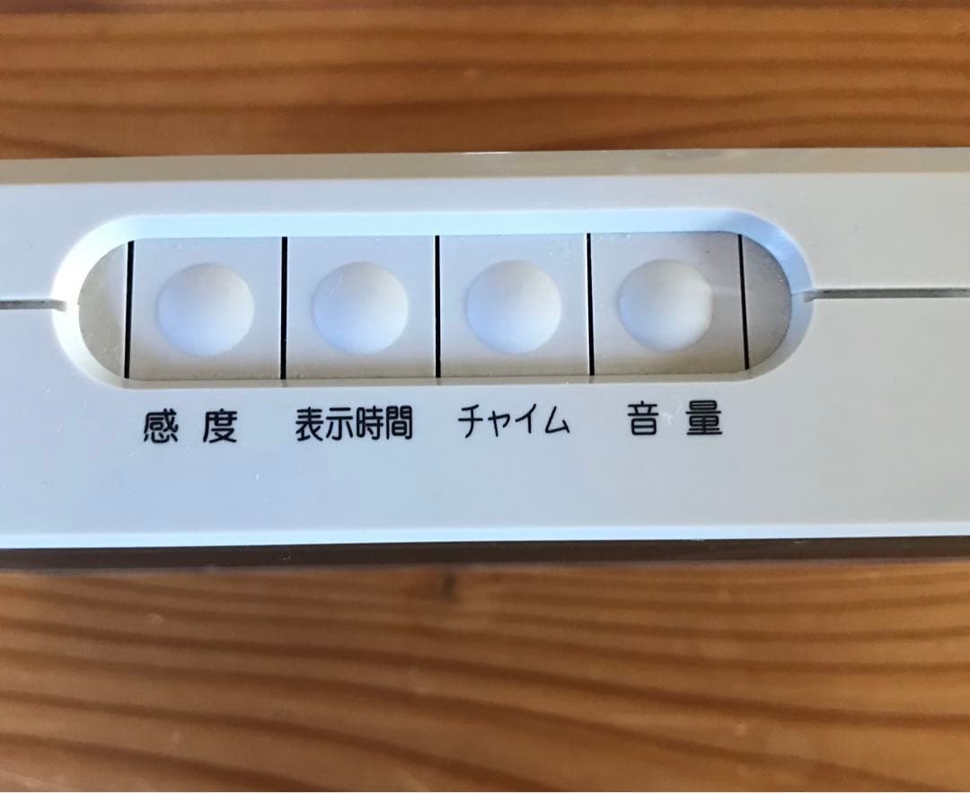 chico_cubyrop　パシフィック湘南　オーダーコールシステム