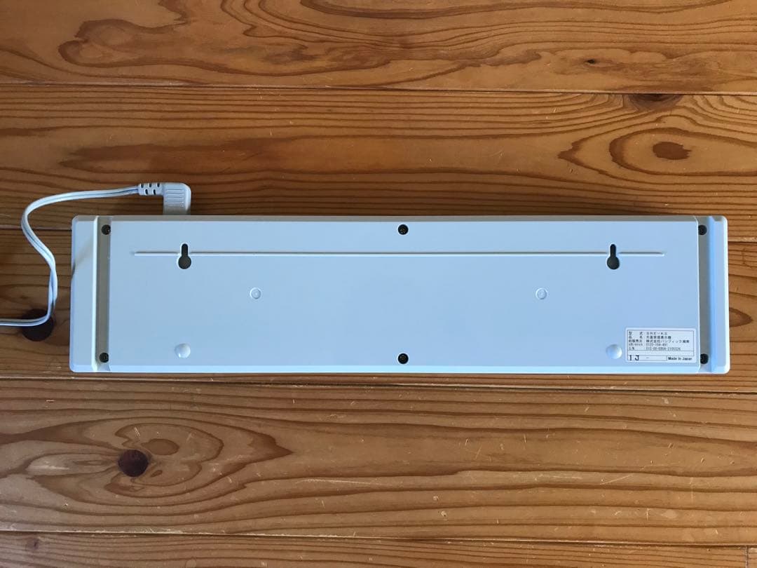 chico_cubyrop　パシフィック湘南　オーダーコールシステム