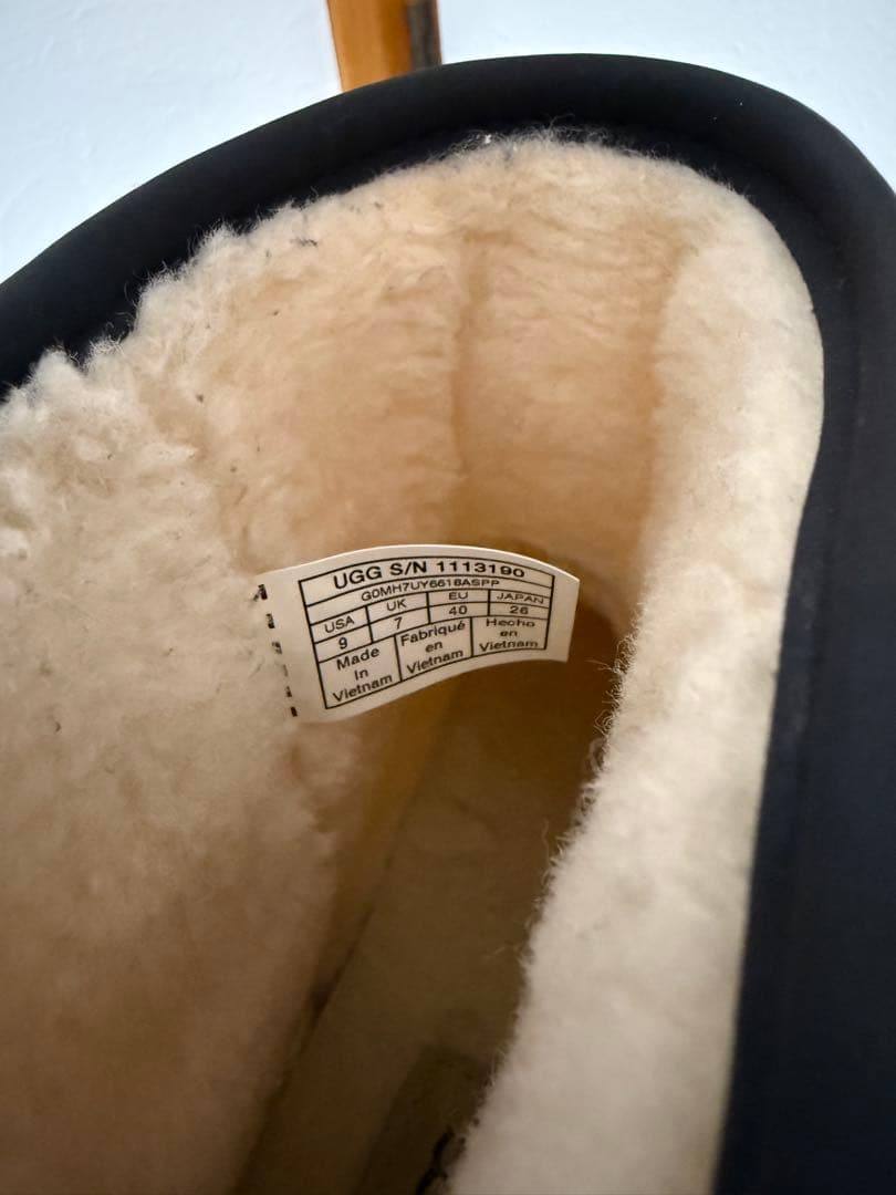UGG ショートブーツ クリーム色 レインブーツ 26cm