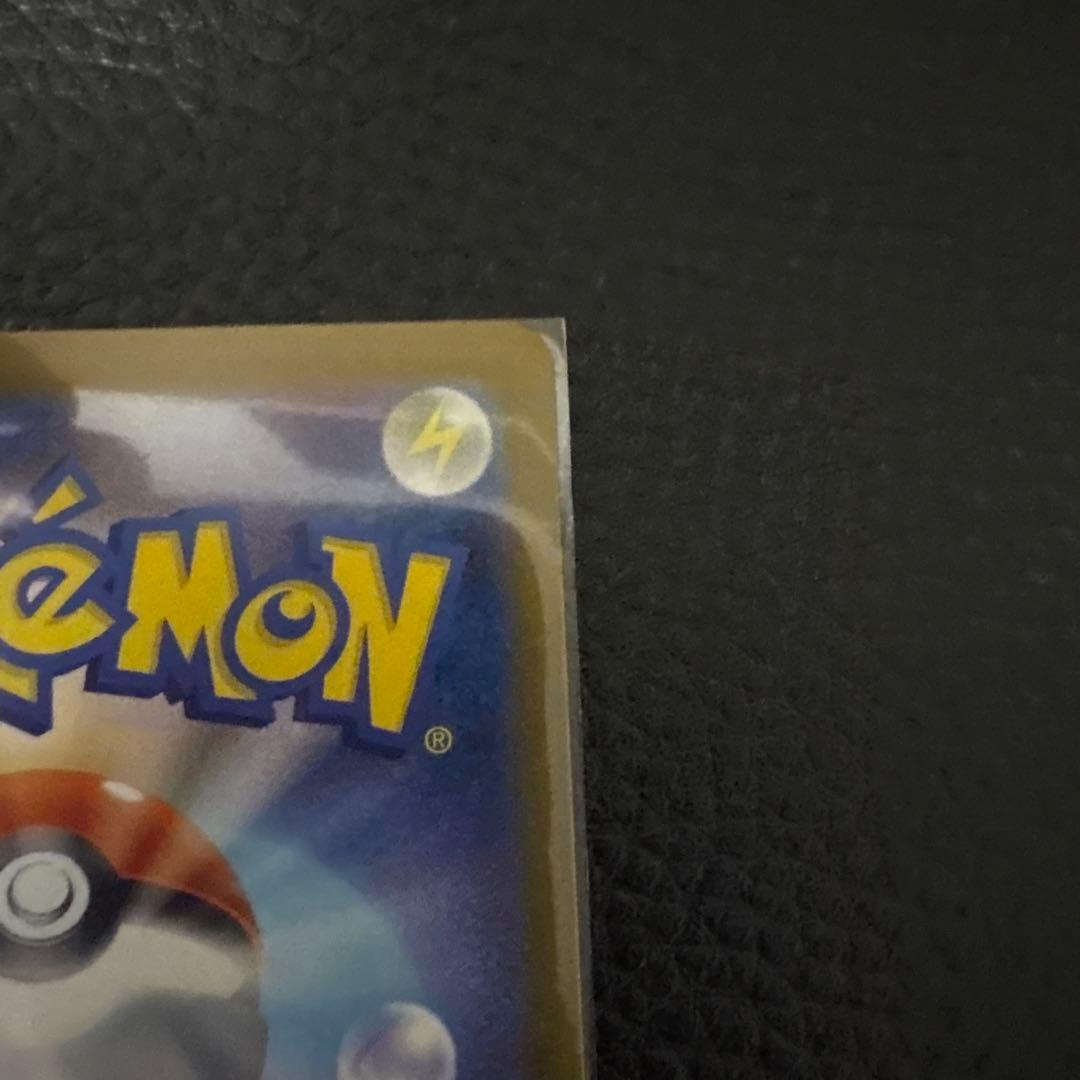 ルカリオEX SR 280HP ポケモンカード