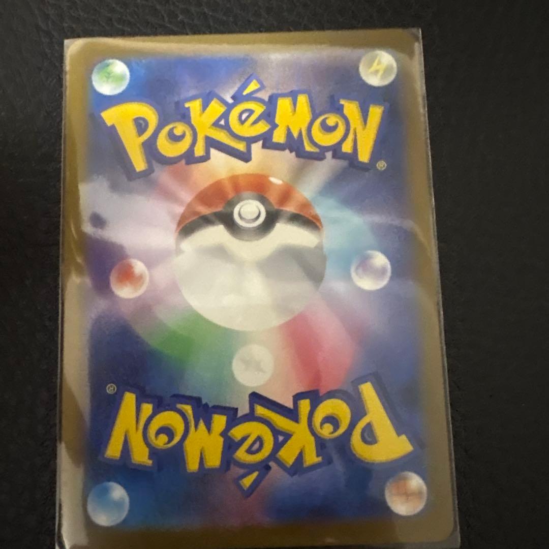 ルカリオEX SR 280HP ポケモンカード