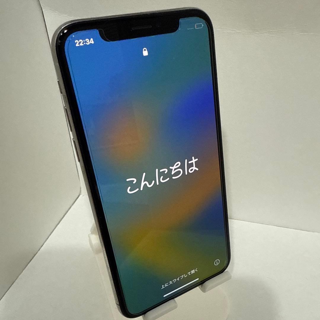 Apple iPhoneX 64GB ホワイト 5.8インチ 本体 ケース付き