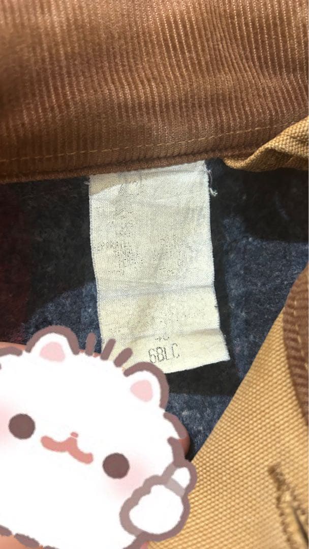 ジャケット・アウター sakkuri