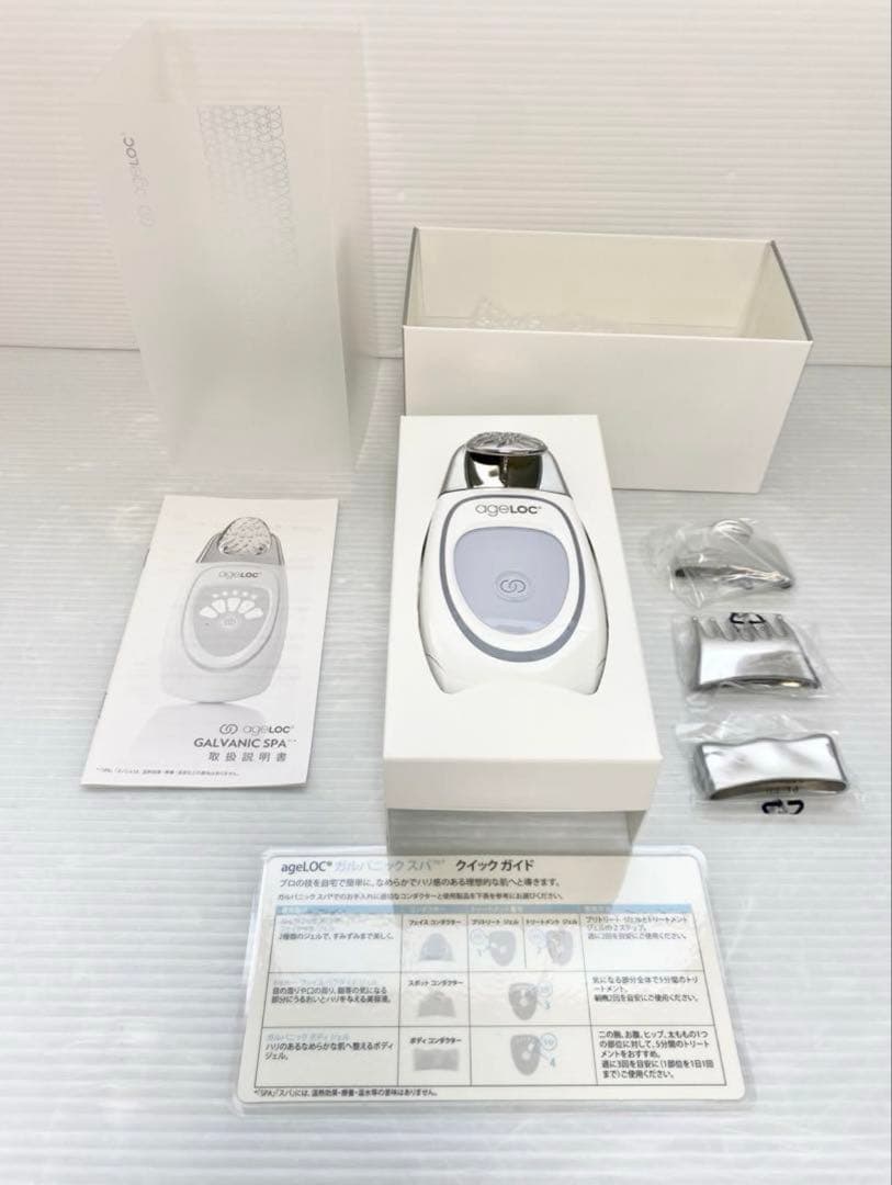 【超美品】ニュースキン age LOCガルバニックスパ