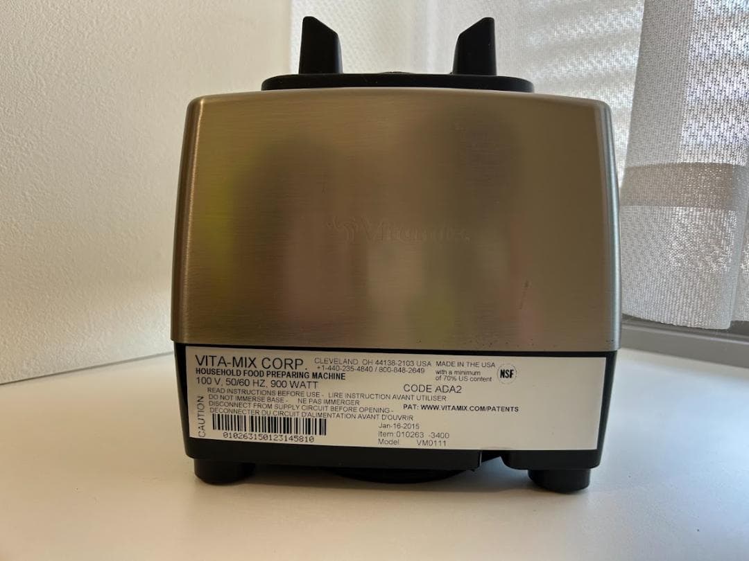 【yuki”s closet】バイタミックス　TNC5200 ブレンダー