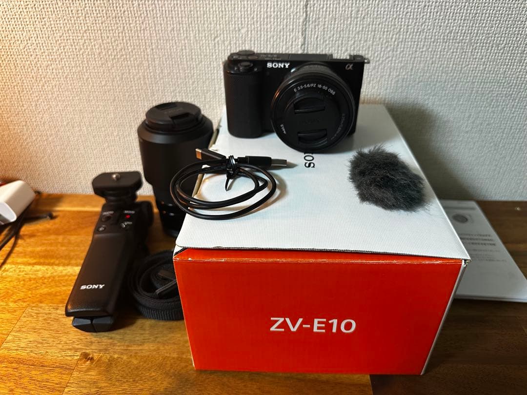 美品　Sony ZV-E10 望遠レンズその他付き