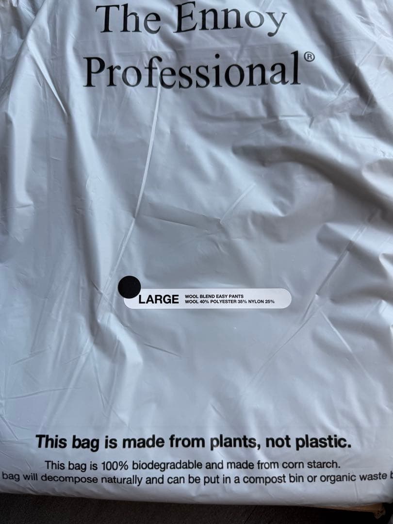 (最終お値下げ)ennoy エンノイ　上下　(未開封)