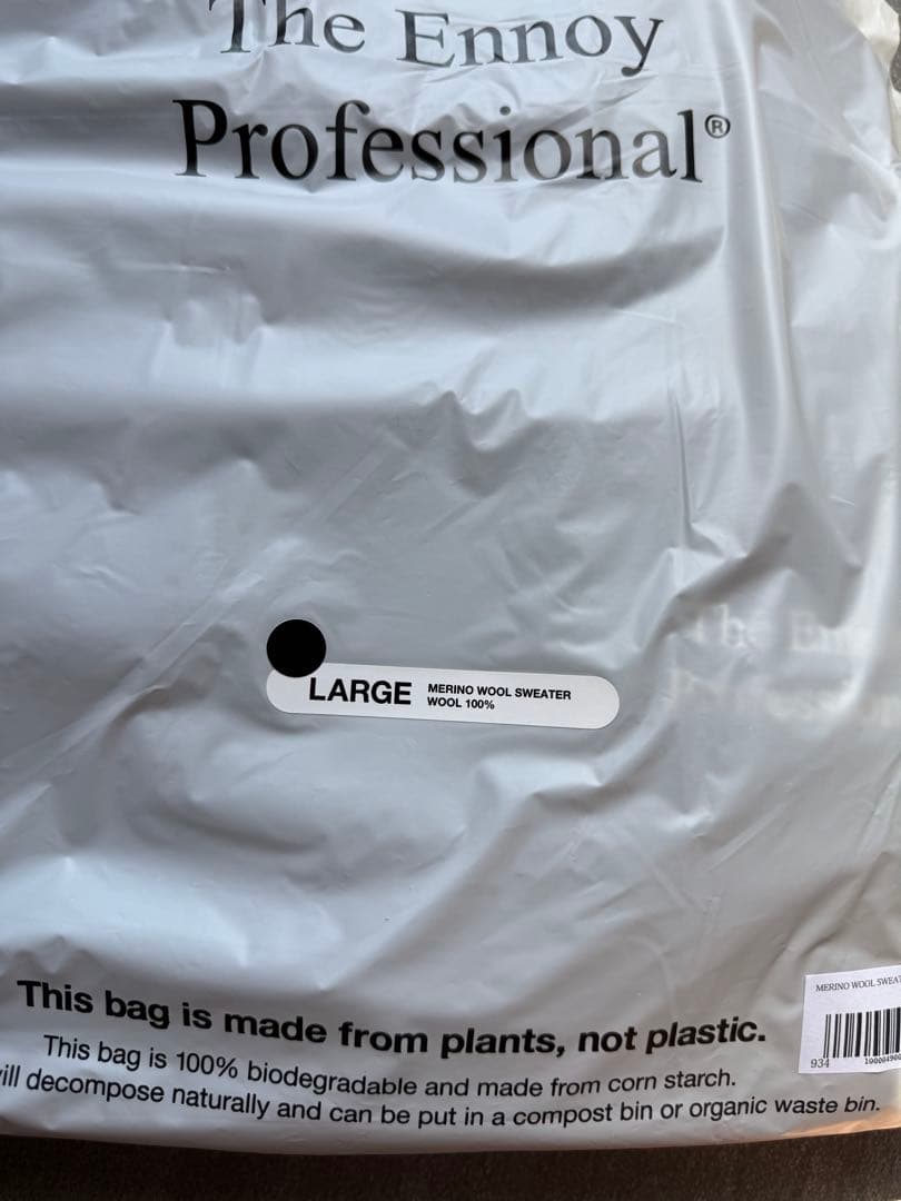 (最終お値下げ)ennoy エンノイ　上下　(未開封)