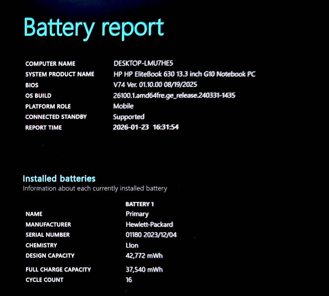 HP EliteBook 630 G10/13世代i7/RAM32G/新品1TB