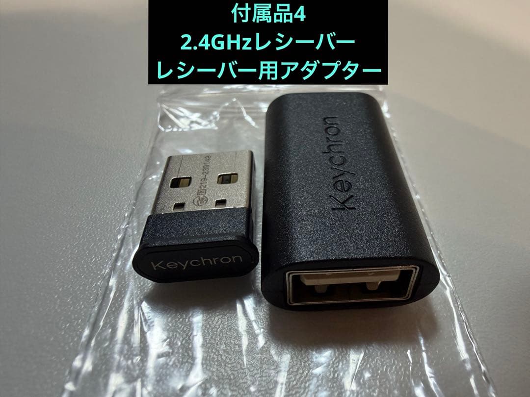 【TKG III】Keychron K5 Max ワイヤレスキーボード