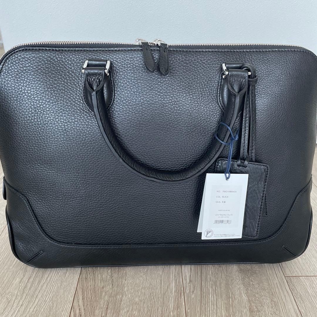 ペッレモルビダ　PELLE MORBIDA PMO-MB045A