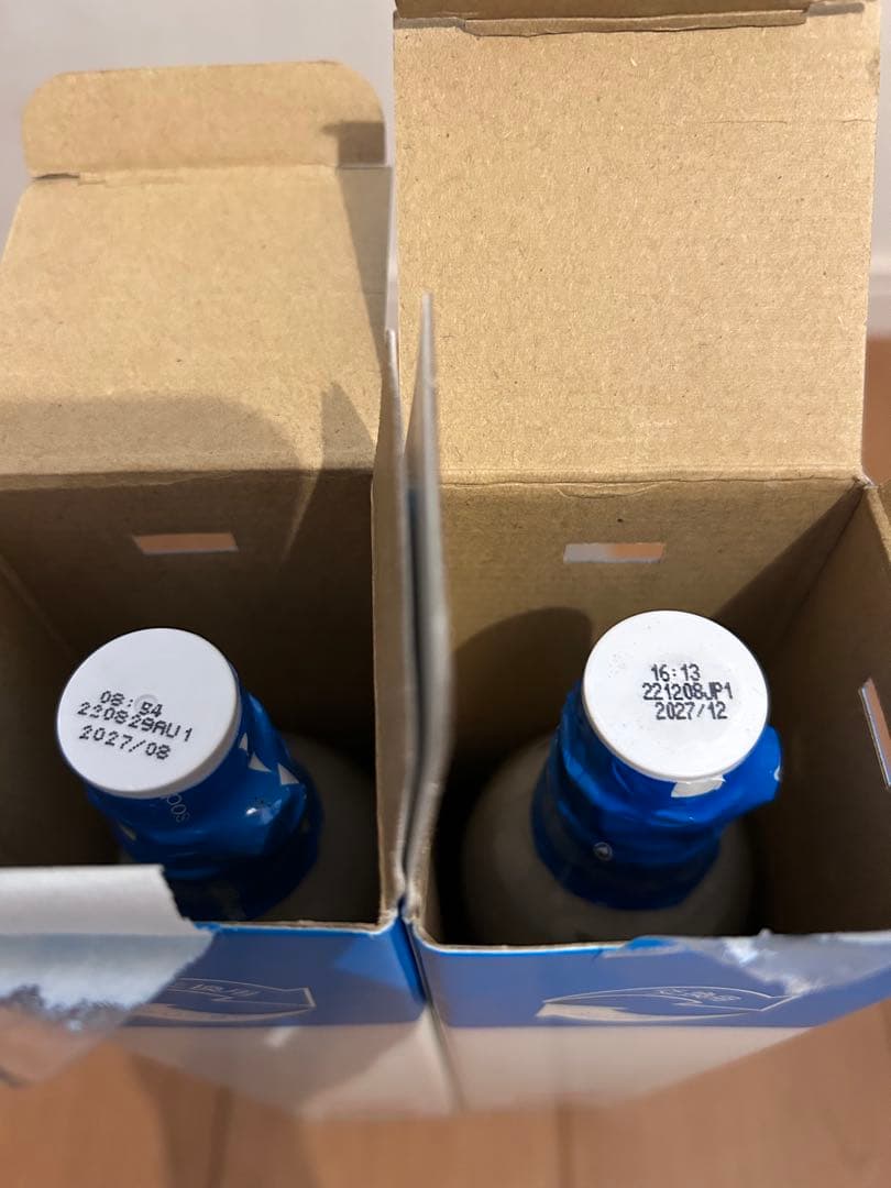 ソーダストリーム ガスシリンダー満タン×3