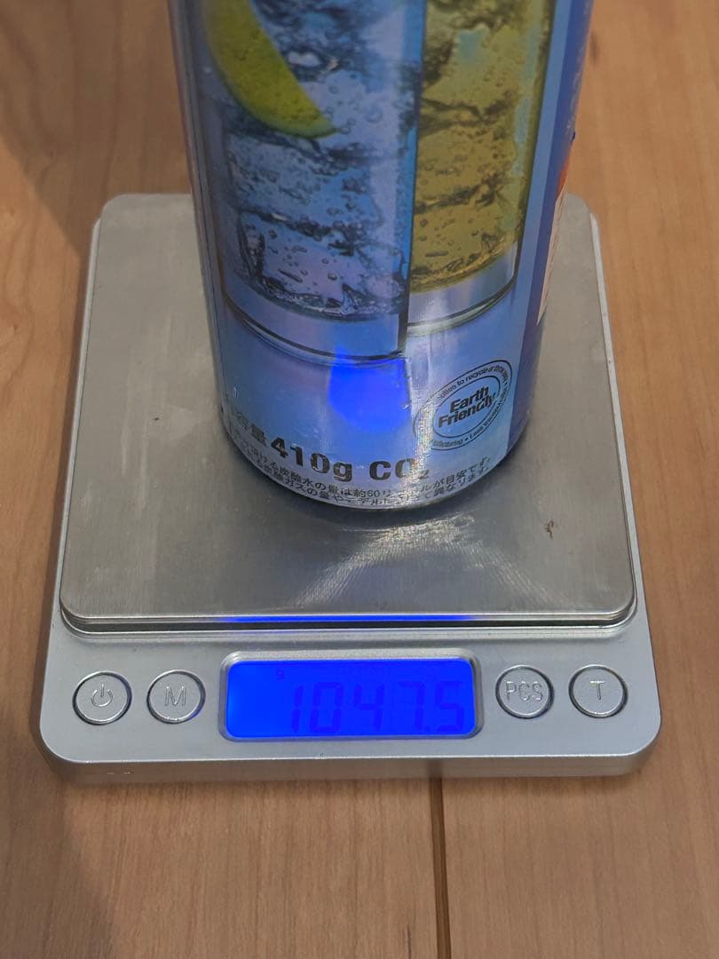 ソーダストリーム ガスシリンダー満タン×3