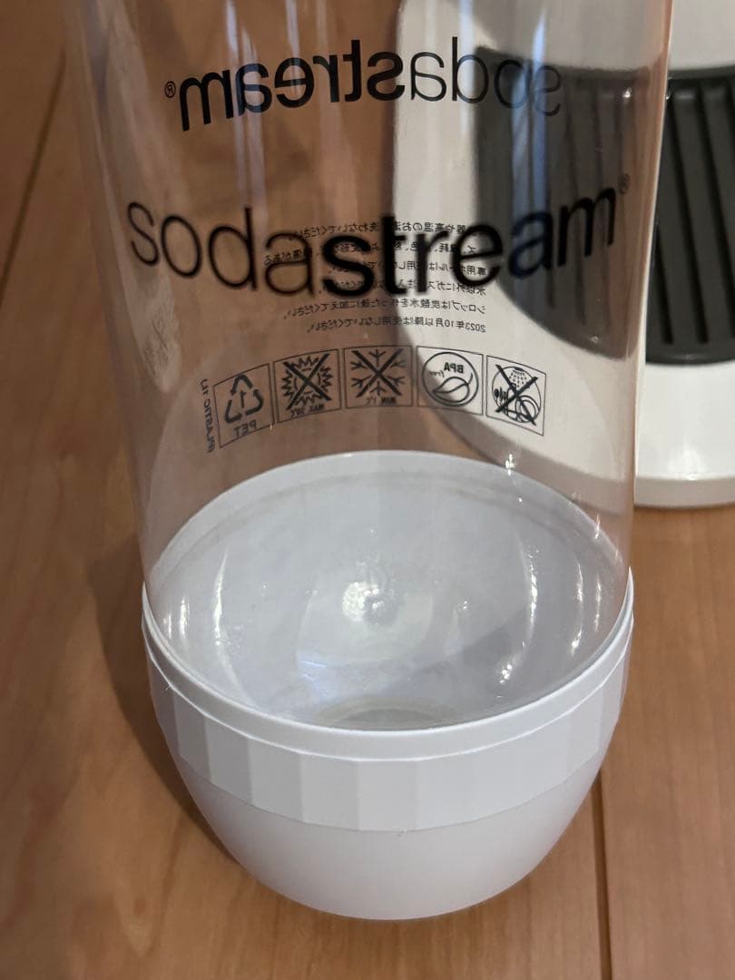 ソーダストリーム ガスシリンダー満タン×3