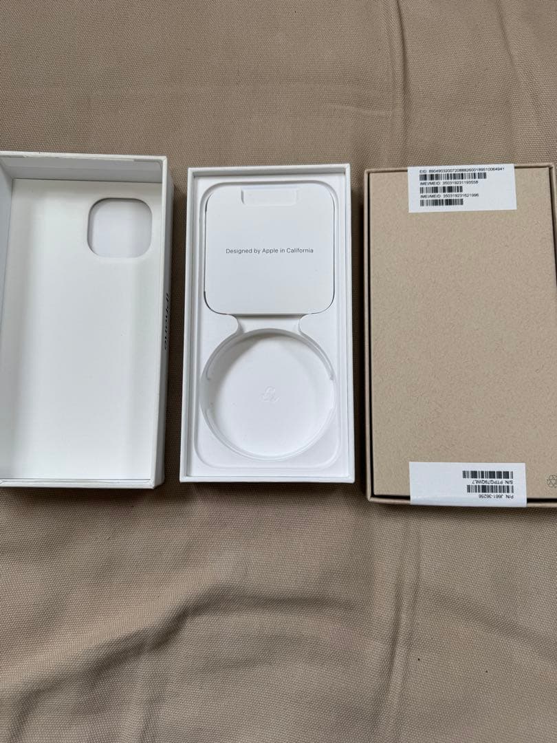 【本体は新品未使用未開封】Apple iPhone15 黒　ブラック本体