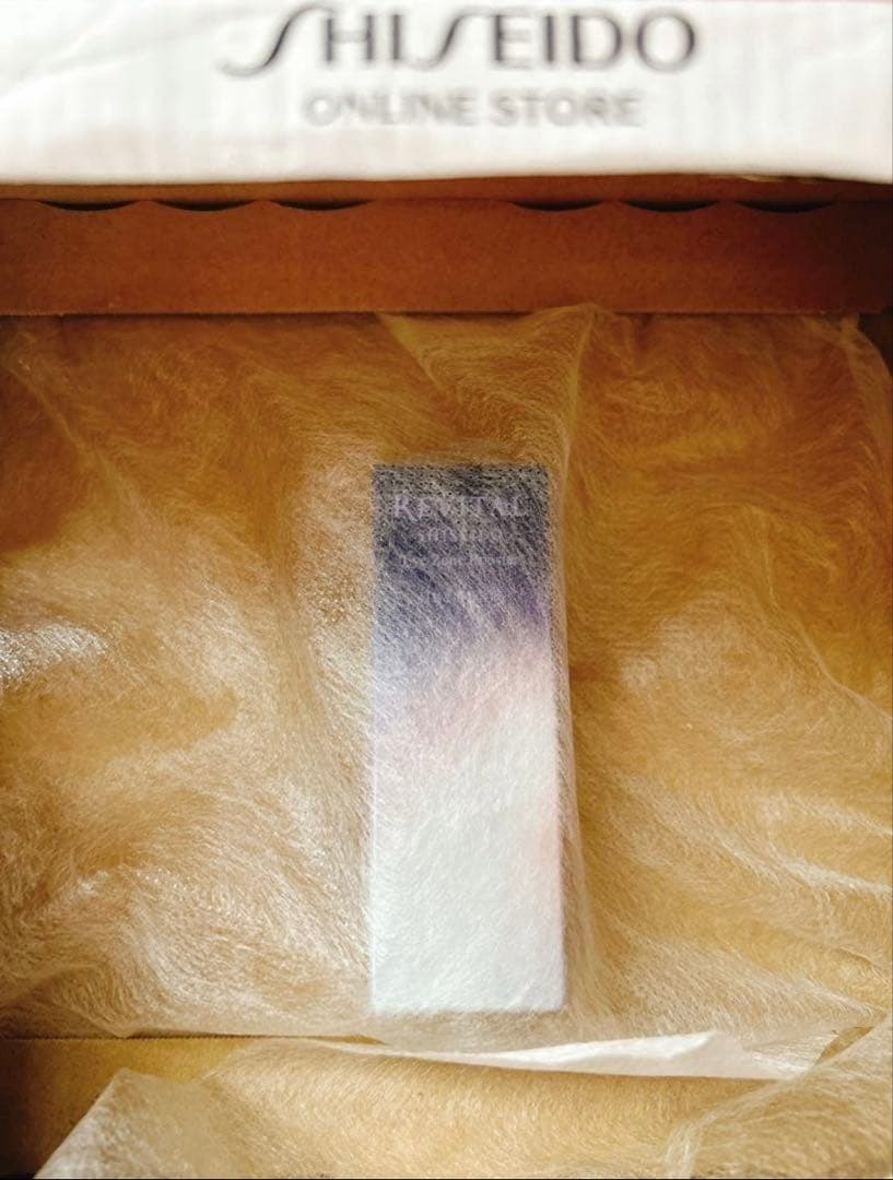 SHISEIDO リバイタル　アイゾーンブースター　公式サイト購入品