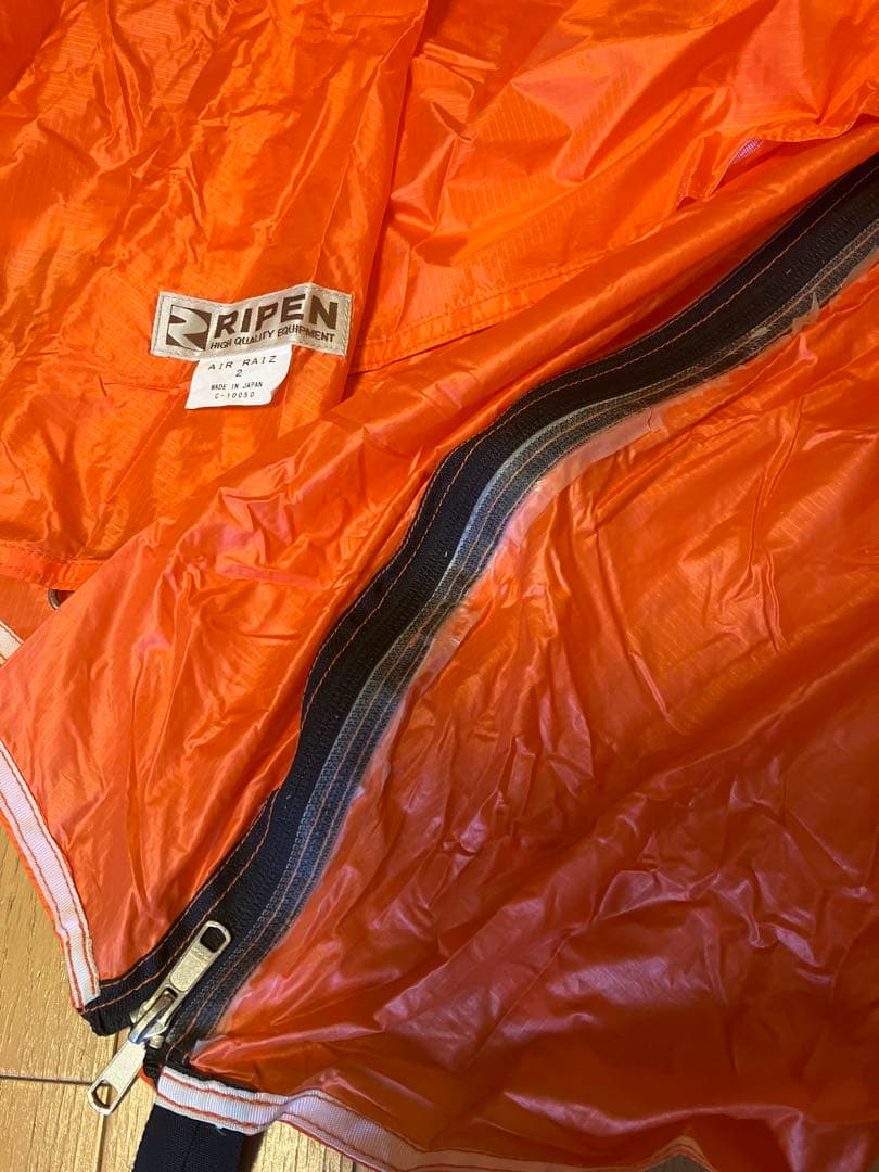 RIPEN エアライズ2 アライテント　オレンジ　テント 軽量 コンパクト　登山