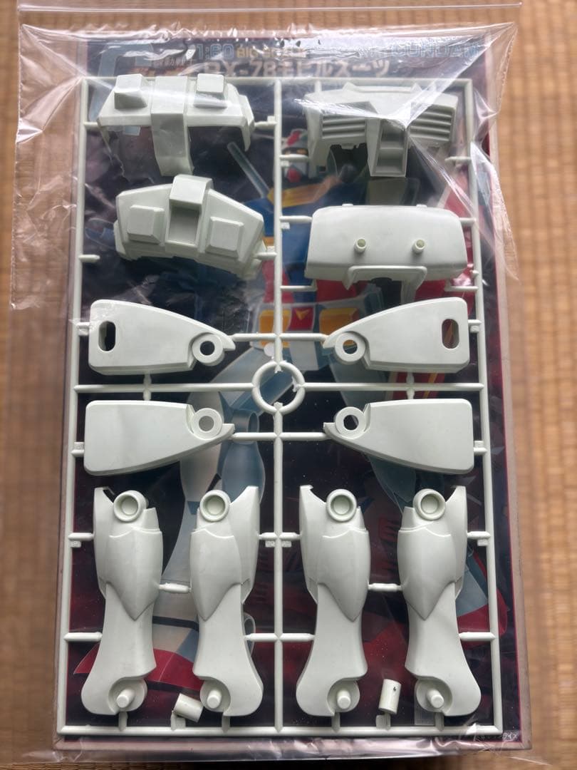 バンザイマーク 機動戦士 ガンダム 1/60 プラモデル ファースト 初代品