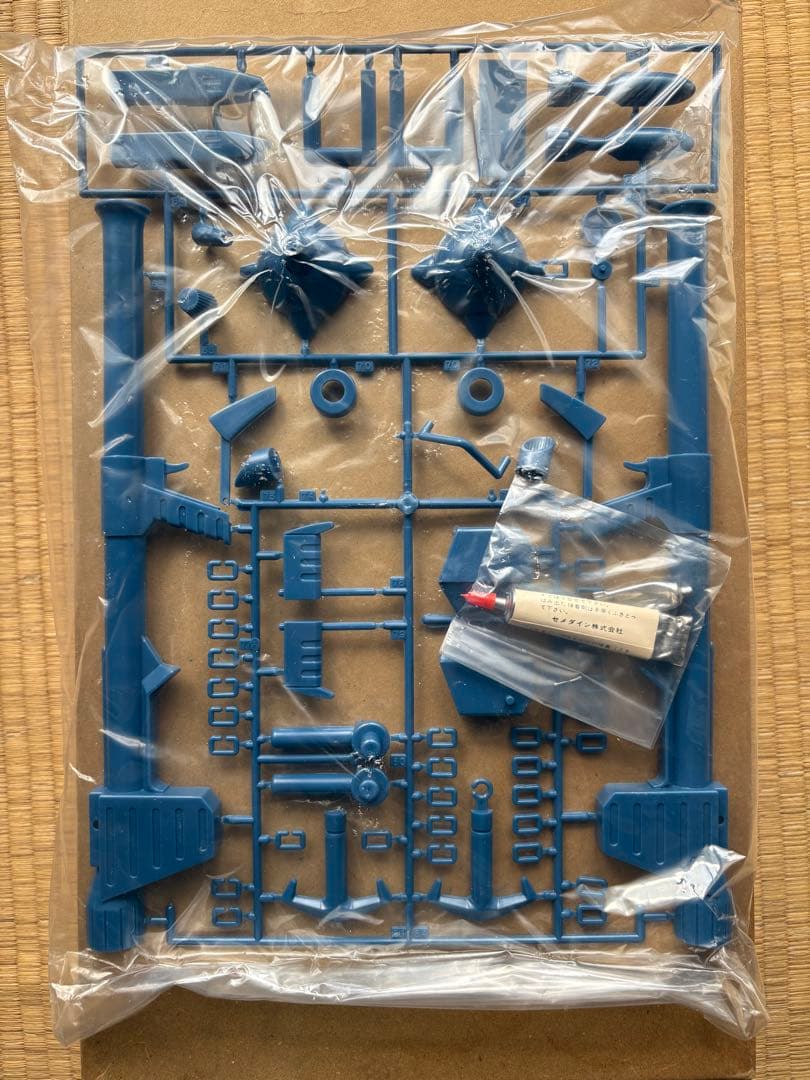 バンザイマーク 機動戦士 ガンダム 1/60 プラモデル ファースト 初代品