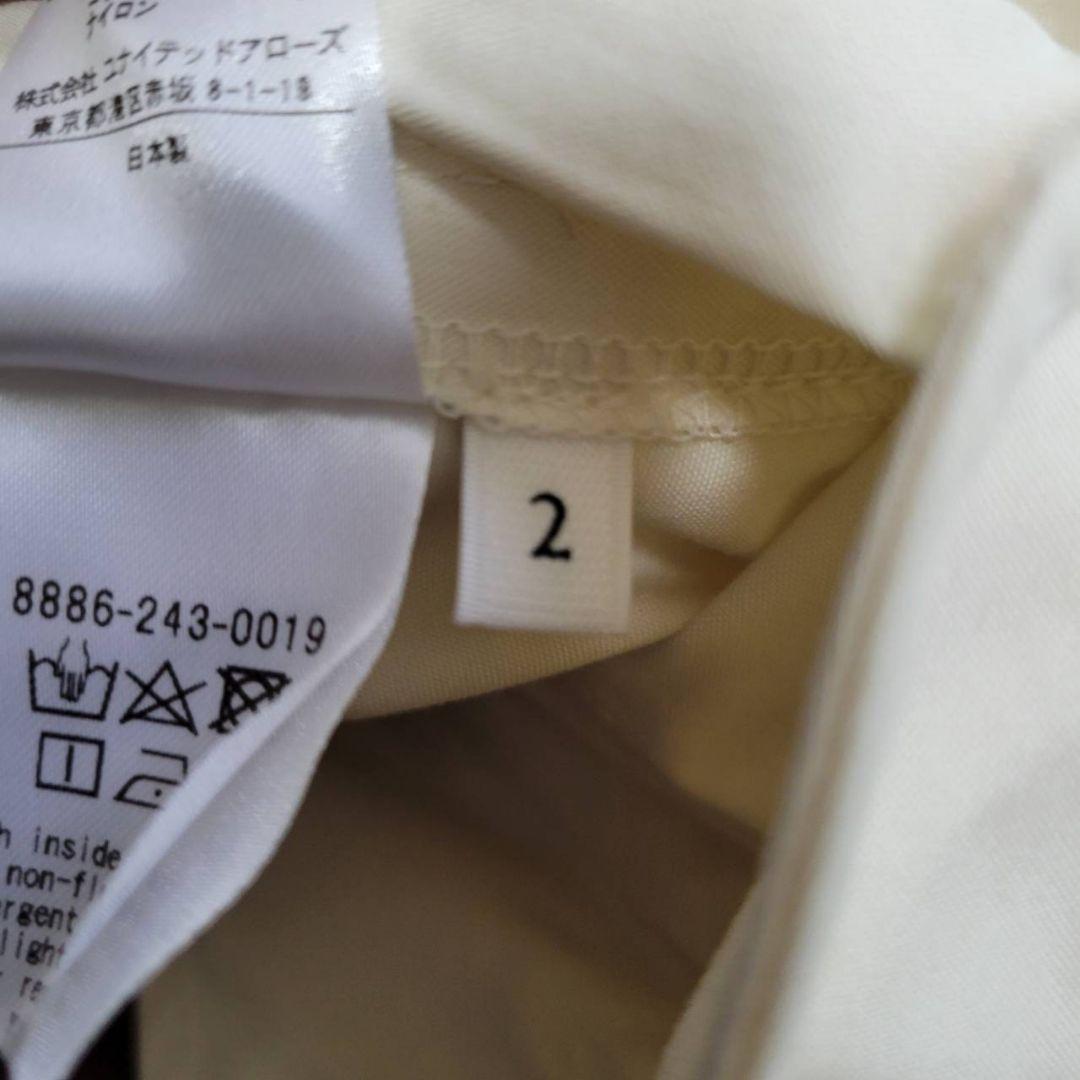 LOEFF ロエフ　スタンドカラー　ミリタリーコート　ロングコート　ユニセックス