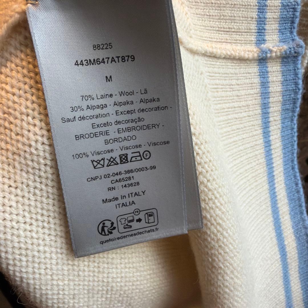 新品未使用品　ディオールメンズ　セーターベスト　ウール&アルパカ ジャージー　M