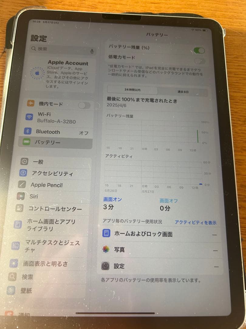 m*l様 iPad Air (第4世代) 64GB グレー