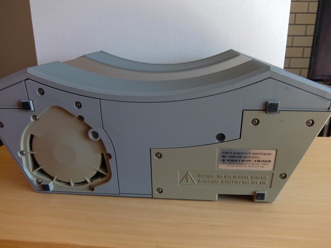 BOSE ボーズCDラジカセ AW-1D カセット可動、ラジオ受信可、CDやや難