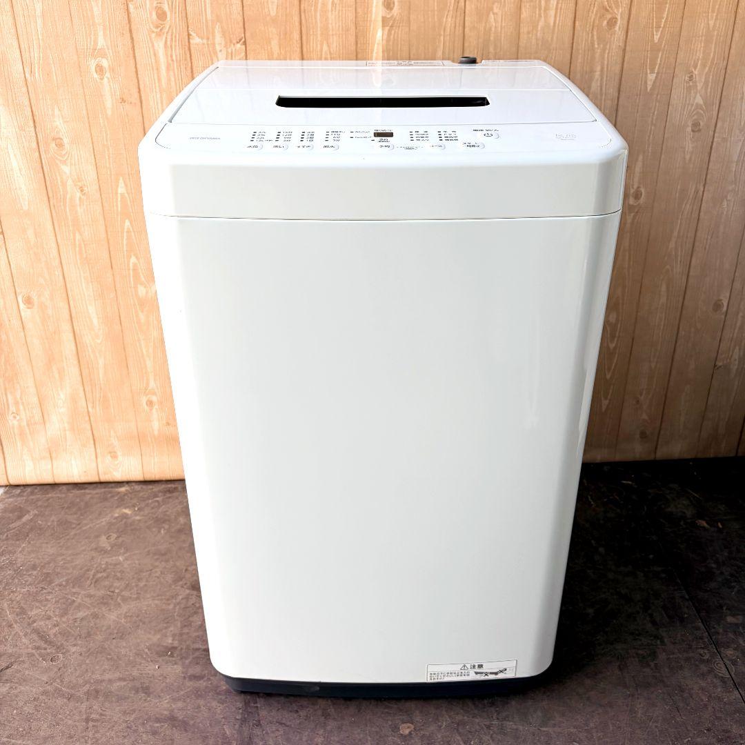 配送設置無料！純正IRISOHYAMAホワイトコンパクト全自動洗濯機！完動超美品
