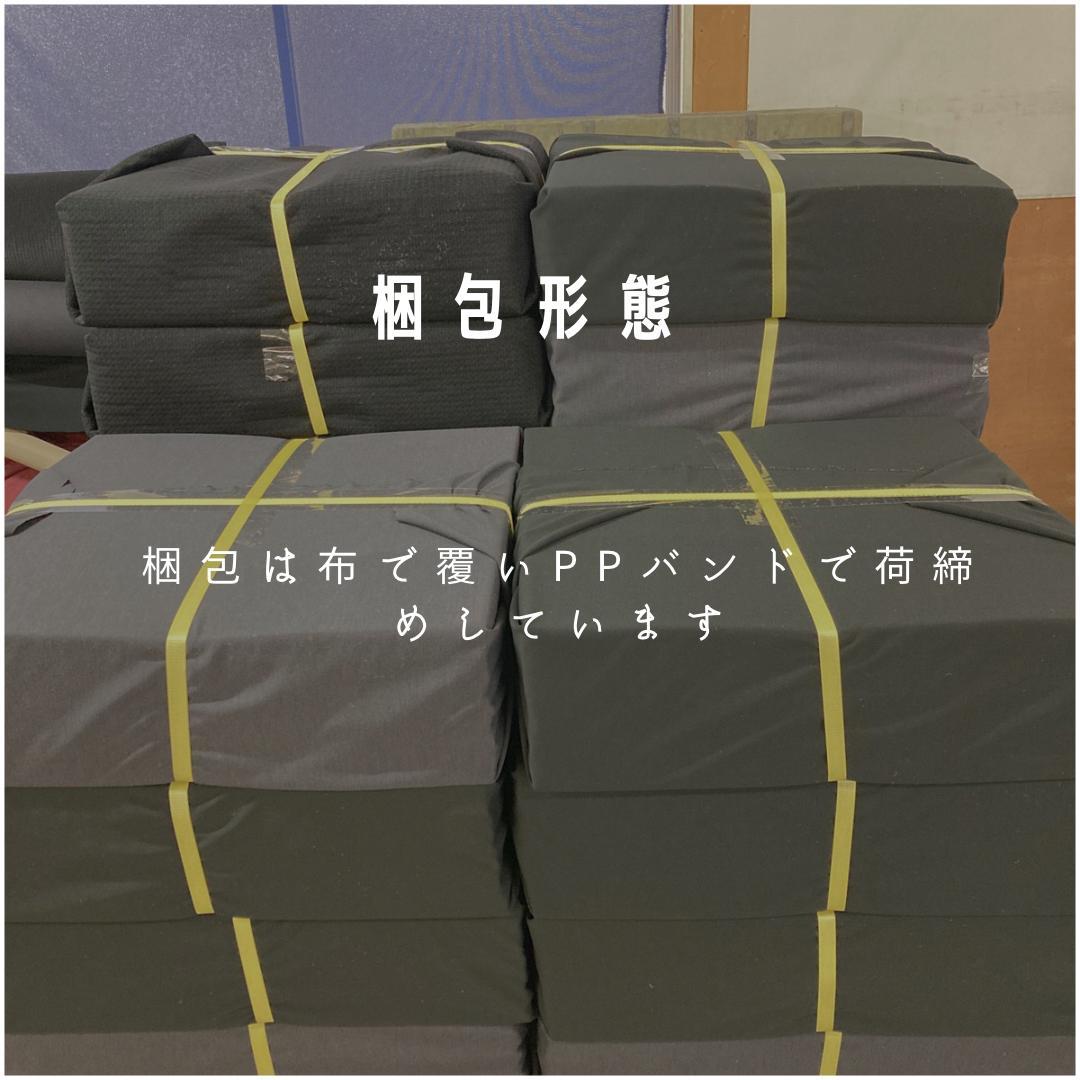 即購入OK⭐︎まる子　タイルカーペット５４枚　新品・未使用　国内メーカー