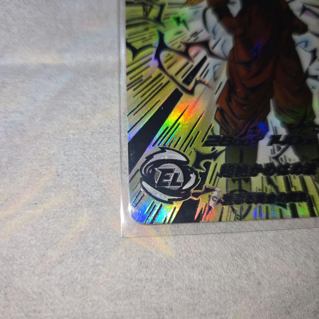 ドラゴンボールカード ko-