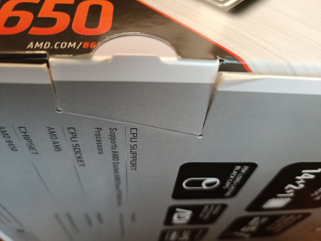 【新品未使用】ASRock B650 Steel Legend Wifi