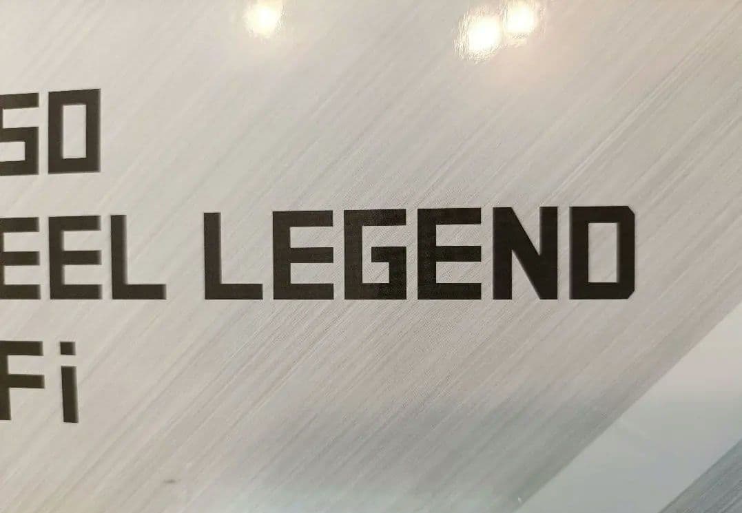 【新品未使用】ASRock B650 Steel Legend Wifi