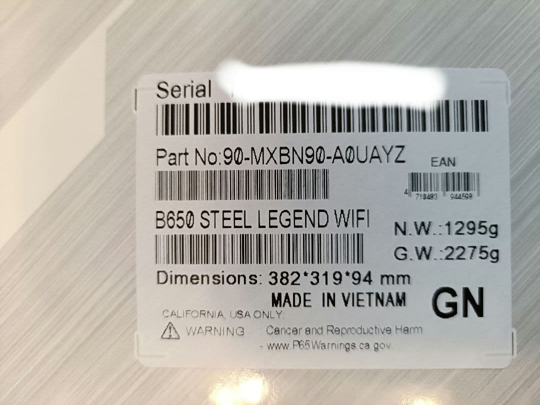 【新品未使用】ASRock B650 Steel Legend Wifi