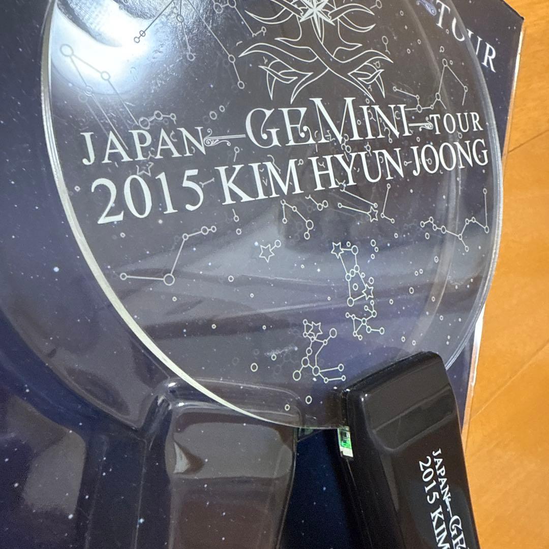 キム・ヒョンジュン グッズセット