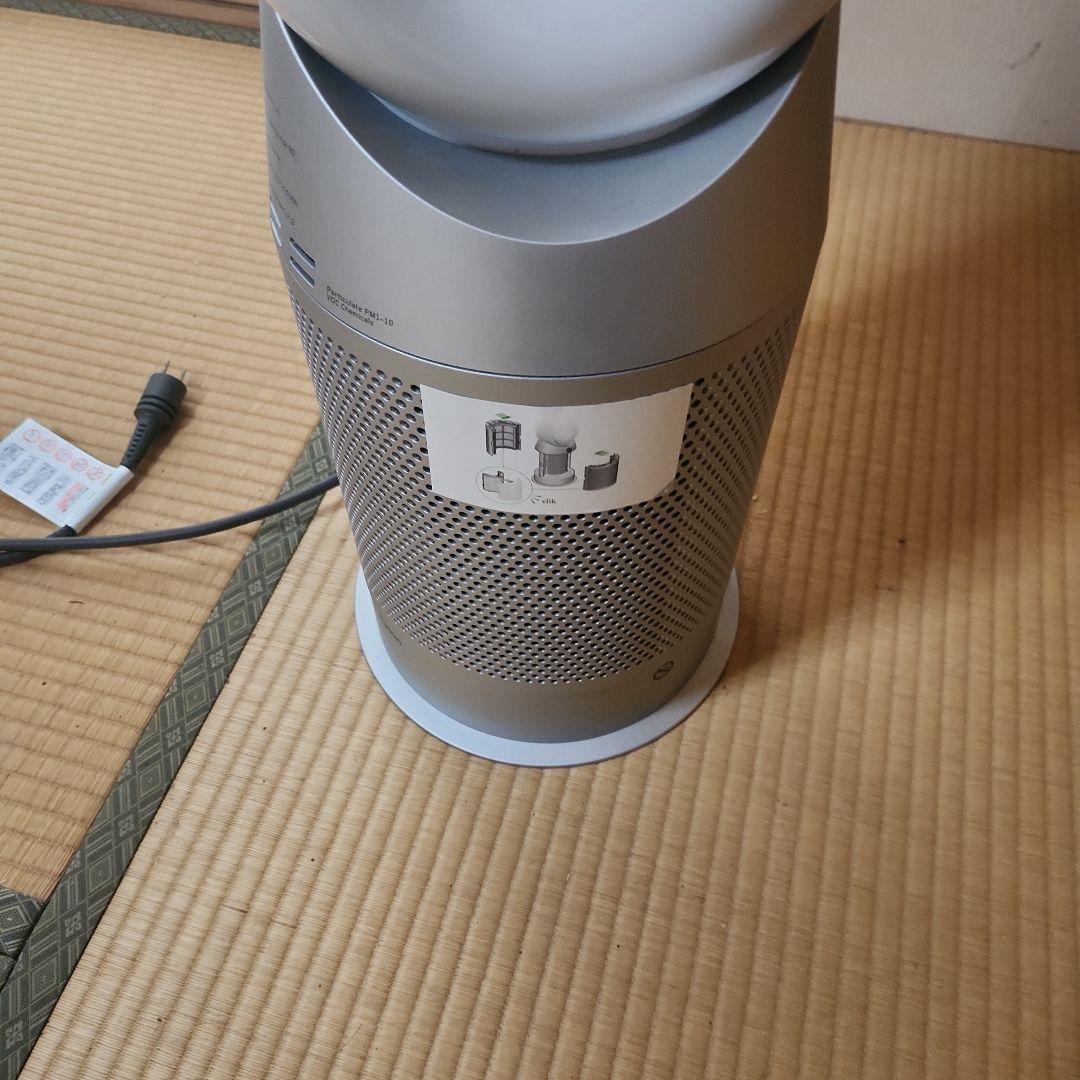 Dyson purifier hot+cool 空気清浄機　hp-07