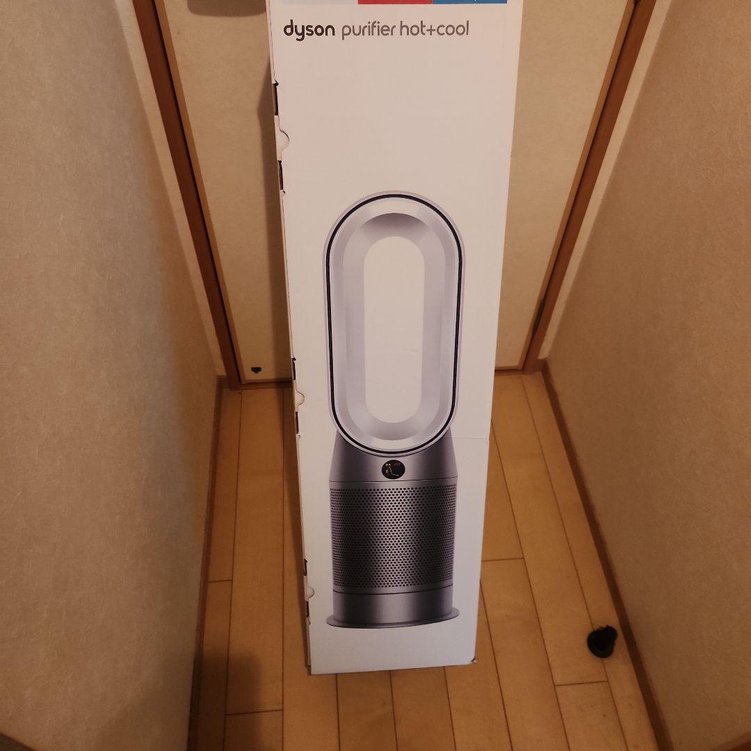 Dyson purifier hot+cool 空気清浄機　hp-07