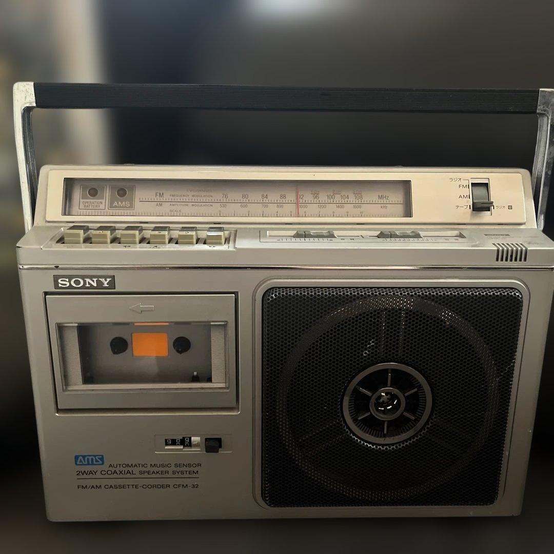 SONY CFM-32 ラジカセ
